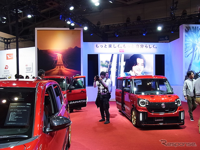 ダイハツ(東京オートサロン2017)