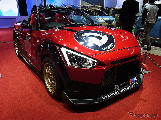 ダイハツ(東京オートサロン2017)