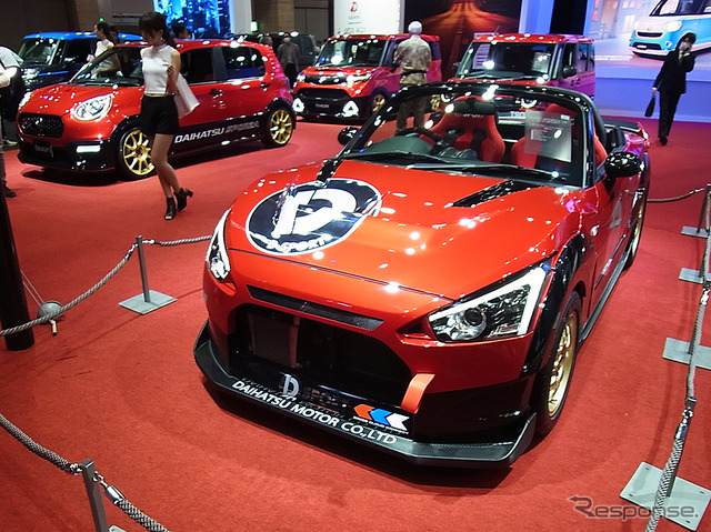 ダイハツ(東京オートサロン2017)