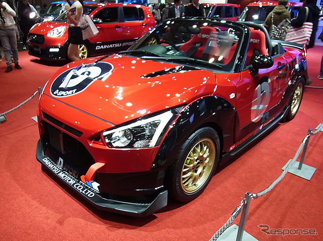 ダイハツ(東京オートサロン2017)