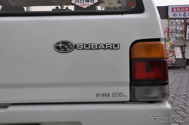スバル レックス コンビ ヴィッキーII（1988年）