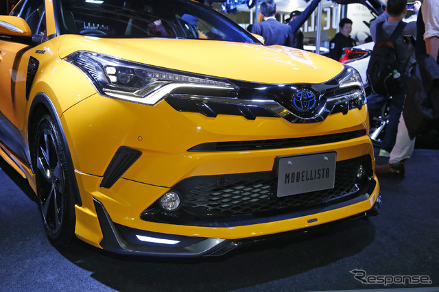 トヨタ C-HR ブースト インパルス スタイル by モデリスタ(東京オートサロン2017)