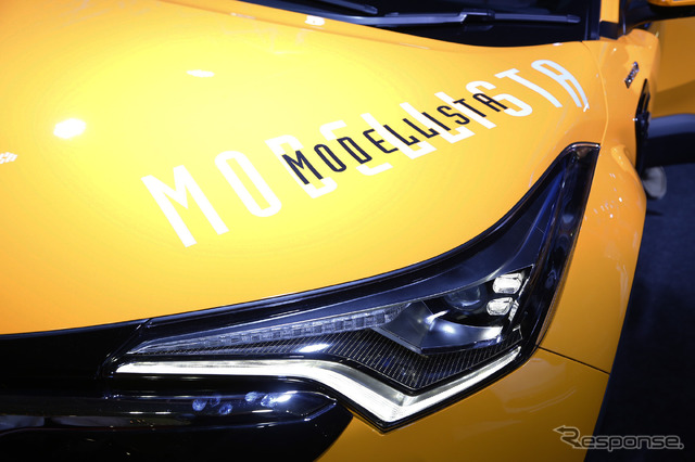 トヨタ C-HR ブースト インパルス スタイル by モデリスタ(東京オートサロン2017)