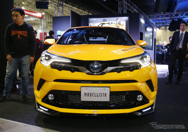 トヨタ C-HR ブースト インパルス スタイル by モデリスタ(東京オートサロン2017)