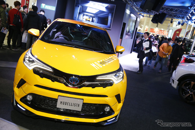 トヨタ C-HR ブースト インパルス スタイル by モデリスタ(東京オートサロン2017)