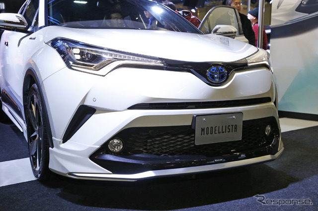 トヨタ C-HR エレガント アイス スタイル by モデリスタ(東京オートサロン2017)