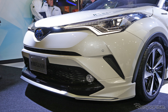 トヨタ C-HR エレガント アイス スタイル by モデリスタ(東京オートサロン2017)