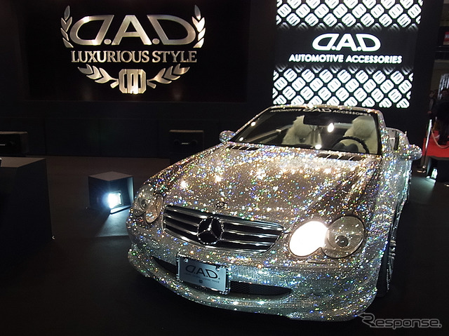 D.A.D(東京オートサロン2017/1月13~15日/幕張メッセ)