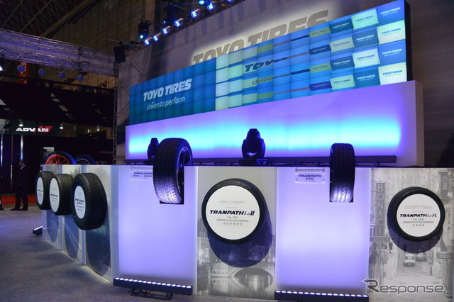 東京オートサロン2017 東洋ゴム工業ブース
