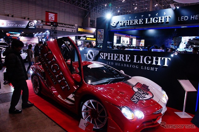 LEDランプを扱うスフィアライト。3ホールにある。