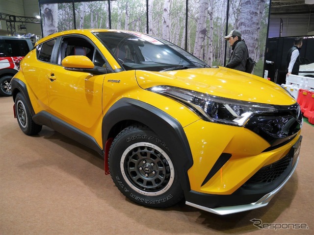 TRD Extreme Style