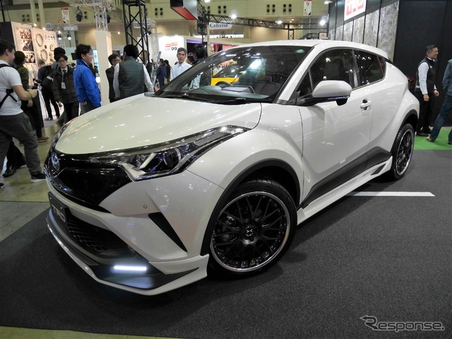 TRD Aggressive Style