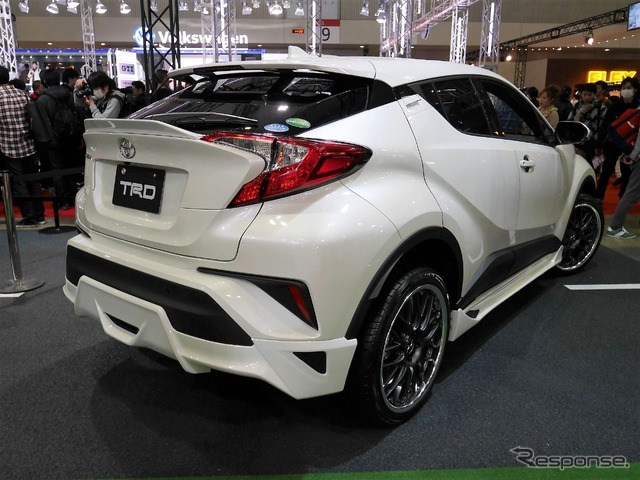 TRD Aggressive Style