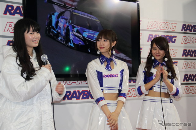 2017レイブリックレースクイーン発表