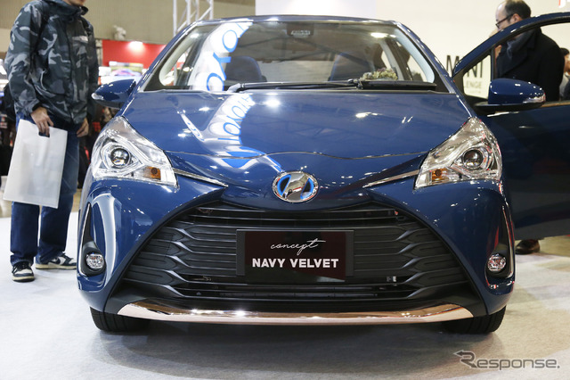 豊田自動織機 NAVY VELVET(東京オートサロン2017)