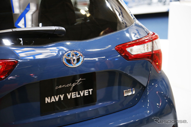 豊田自動織機 NAVY VELVET(東京オートサロン2017)