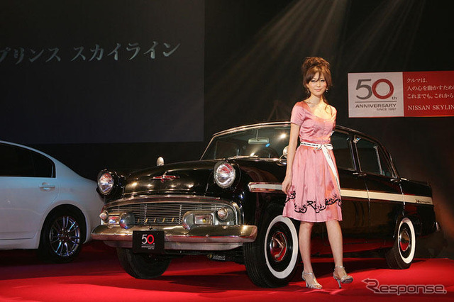 【スカイライン50周年】GT コレクション写真蔵…その4・総集編