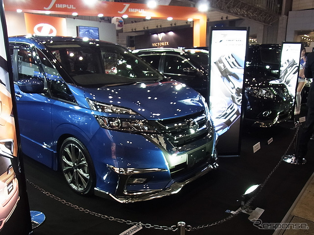 IMPUL(東京オートサロン2017)