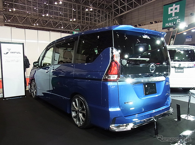 IMPUL(東京オートサロン2017)