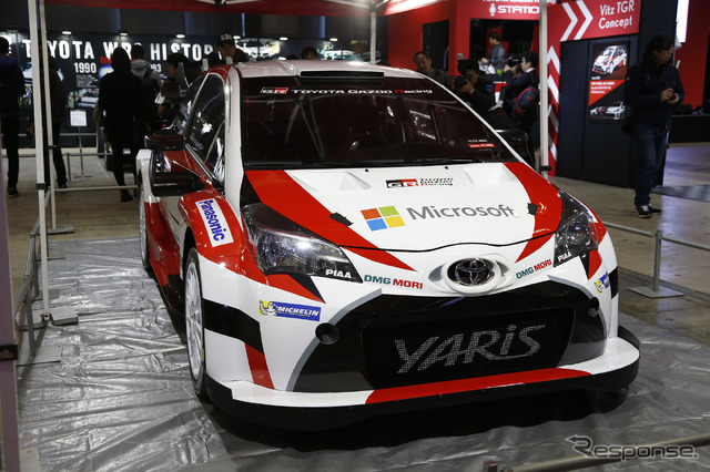 トヨタ・ヤリスWRC(東京オートサロン2017)
