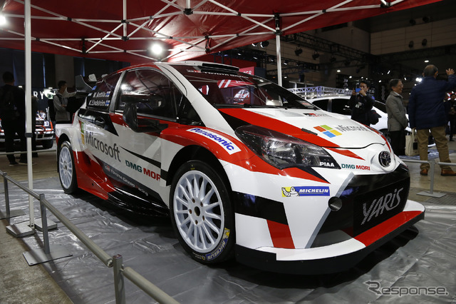トヨタ・ヤリスWRC(東京オートサロン2017)