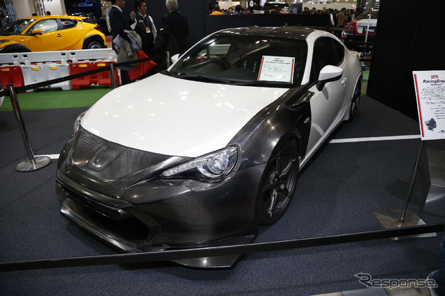 TRD 14R-60カーボンコンセプト(東京オートサロン2017)