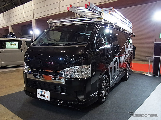 ユーアイビークル(大阪府堺市)
