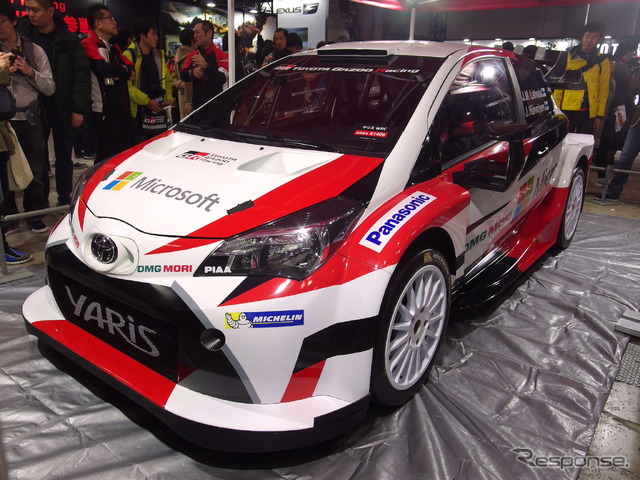 トヨタ・ヤリスWRC(東京オートサロン2017)