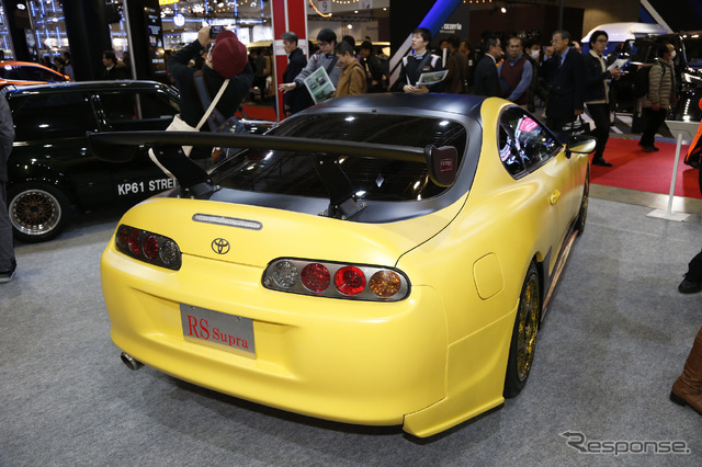 トヨタ東京自動車大学校のRSスープラ(東京オートサロン2017)