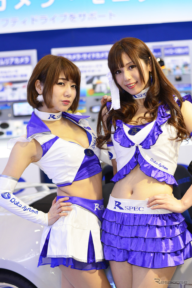 データシステム(東京オートサロン2017)