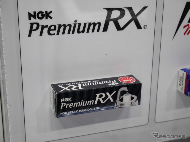 NGK プレミアムRX