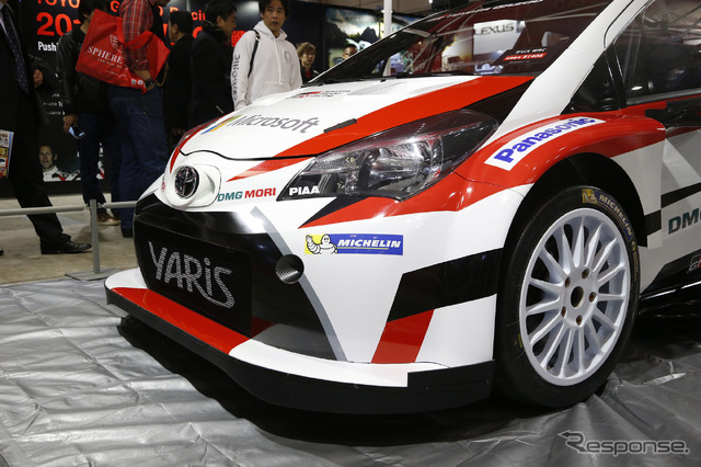トヨタ ヤリスWRC(東京オートサロン2017)