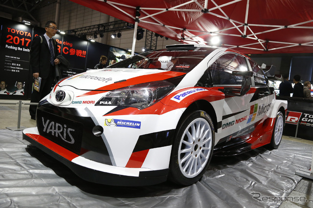 トヨタ ヤリスWRC(東京オートサロン2017)