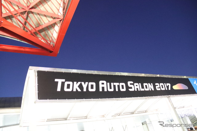 東京オートサロン2017