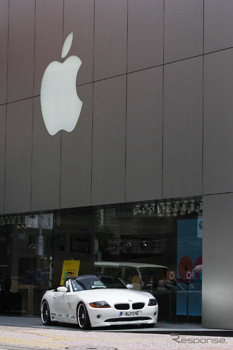 アップルとアルパインのコラボイベント
