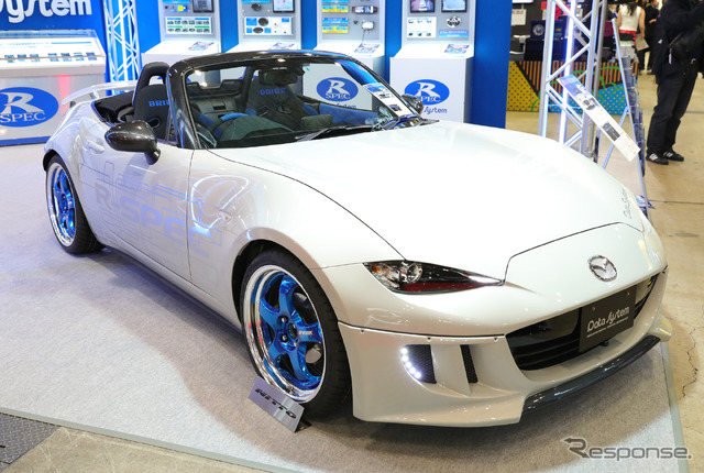データシステム R-SPECロードスター(東京オートサロン2017)
