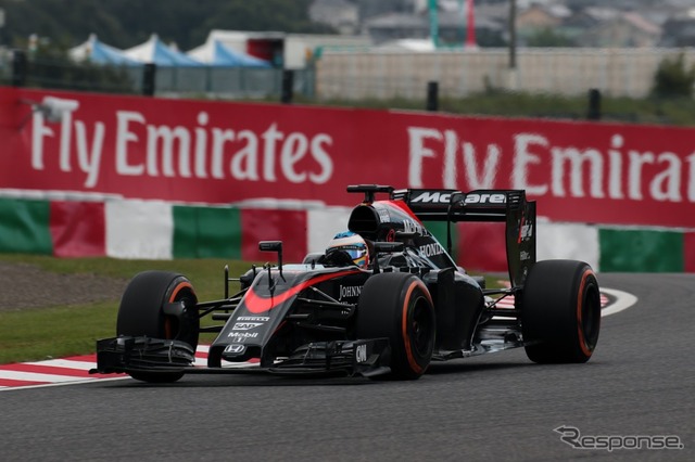 マクラーレン・ホンダ MP4-30