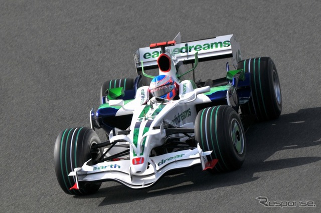 Honda RA108