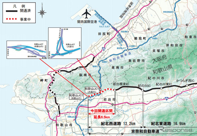 開通区間の概要図