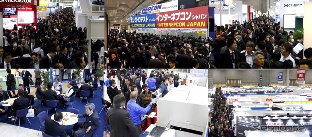 ネプコンジャパン2016のようす