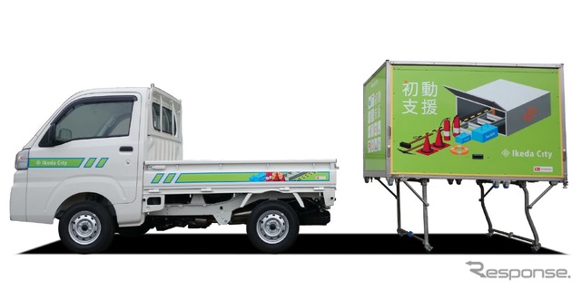 ダイハツハイゼットの災害時の初動対応車
