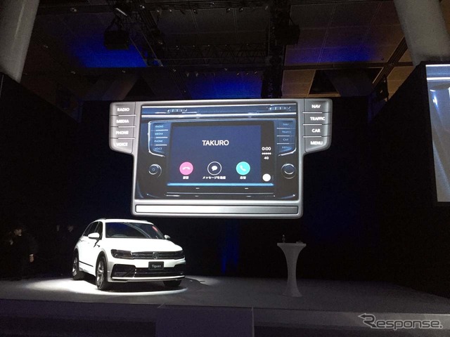新型ティグアンの発表会場(東京国際フォーラム)は、“つながるSUV”を前面に打ち出したスタイル