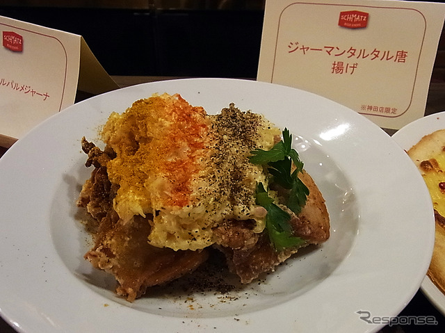 SCHMATZ BEER DINING 神田