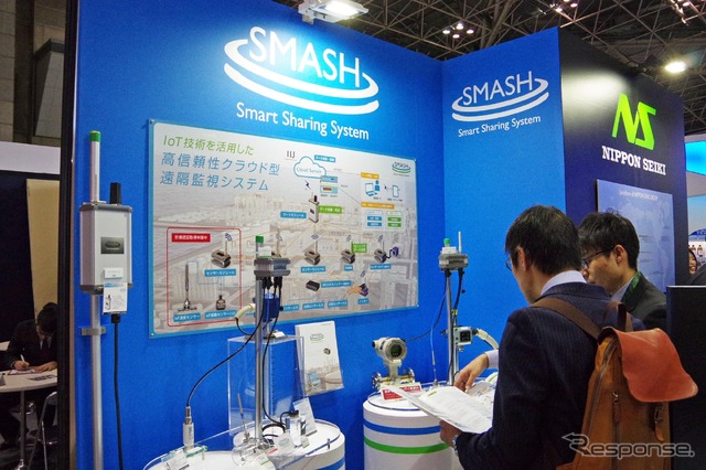 日本精機のクラウド型遠隔監視システム「SMASH」(オートモーティブワールド2017)