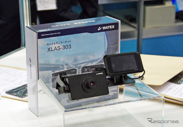 ワーテックスの衝突警報装置『XLAS-303』(オートモーティブワールド2017)