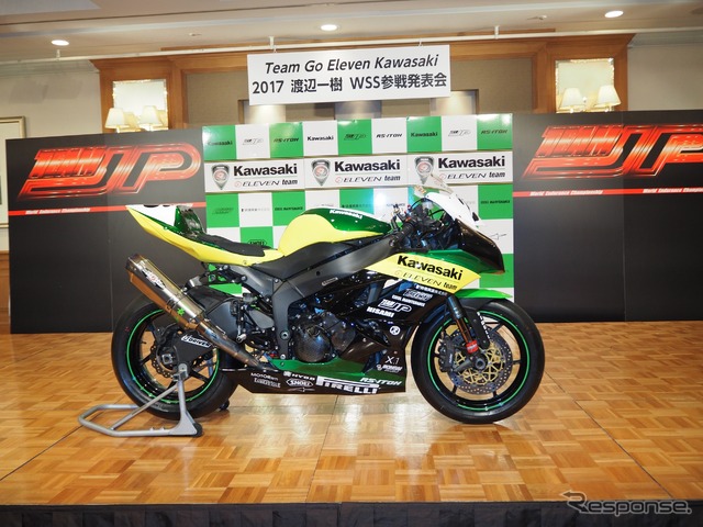 『カワサキZX-R6』※マシンは暫定モデル