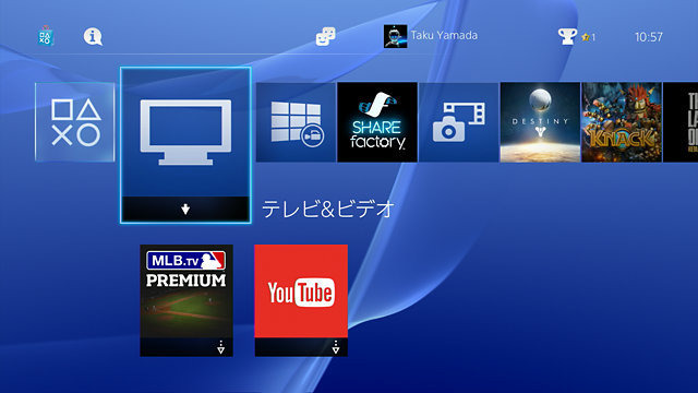 YouTubeの360度動画がPSVRで視聴可能に！ PS4向け『YouTube』アプリがアップデート