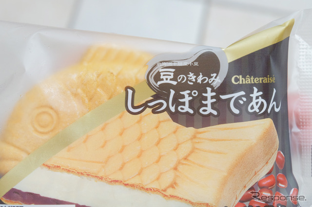しっぽまであんというほのぼのネーミングのアイスもなか。