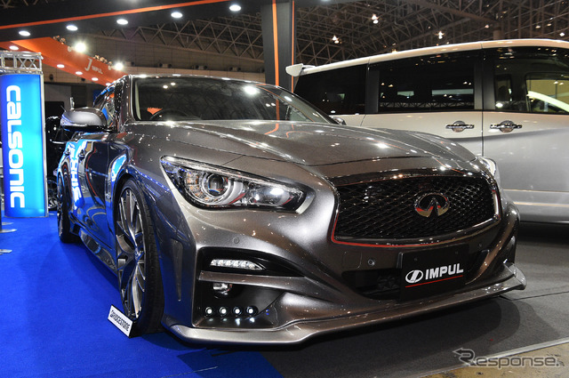 インパル 537S(東京オートサロン2017)