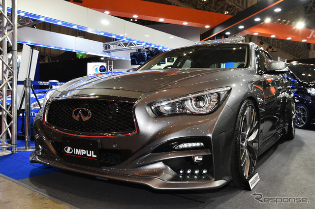 インパル 537S(東京オートサロン2017)
